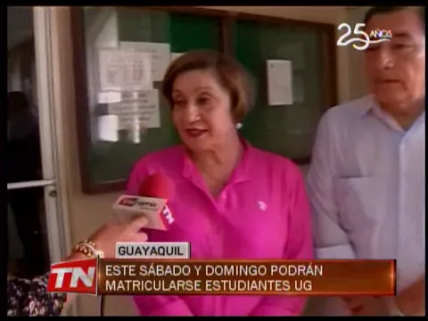 Este Sábado y Domingo podrán matricularse estudiantes Universidad de Guayaquil