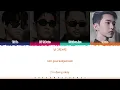Epik High ‘Screen Time’ ft. Hoshi of SEVENTEEN Lyrics [Color Coded Han_Rom_Eng] | ShadowByYoongi