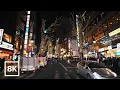 Download Lagu 1-HOUR Night Drive in Shibuya, Tokyo / 8K 60fps / Calm Piano