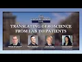 H-SPAN Summit D C 2026 Translating Geroscience from Lab to Patients