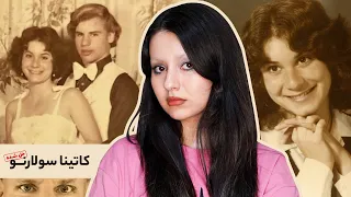 پرونده کاتینا سولارنو قتلی که منجر به تغییر قوانین امریکا شد 