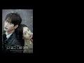 A Love Other Than Yours (너 말고 다른 연애) OST | Sondia - 열 해의 끝에서 (At the End of Ten Years) | KBS2