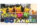 Goyang Pokemon Pikachu Dance Bikin Ketawa Ngakak Lucu | Khanzahirah