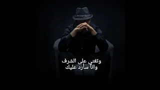 اشهر اغاني المافيا الصقلية مترجمة Le Più Famose Canzoni Siciliane 