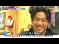 Download Lagu 林志玲閃婚AKIRA 獨家專訪解密第一名模老公│中視新聞 20190607