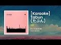 [KARAOKE] Tabun (たぶん) - Yoasobi