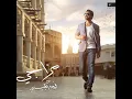 مزاجى