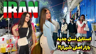 Walking Tour Inside A Popular Downtown Bazaar IRAN 2025 