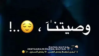 اجمل تصميم لينا هيبه لينا شنه ورنه لا يفوتكم 
