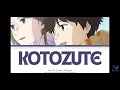 言伝(Kotozute) karaoke 