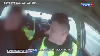 «Вести.Дежурная часть», эфир от 2 апреля 2022 года: