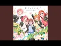 Download Lagu 君だったから (Instrumental)
