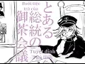 Download Lagu 【Danganronpa V3】Toaru Soutou no Ocha Kaigi - とある総統の御茶会議 [Vietsub]