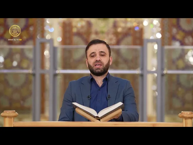 ⁣اقرأ وارتقِ | الاخطاء الشائعة في قراءة الجزء الثالث عشر من القرآن الكريم