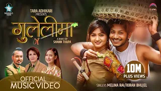 gulelima melina rai u0026 kiran bhujel feat najir husen u0026 jebicca karki tara adhikari