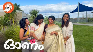 Daily Vlog EP.171 | ഓണം | ONAM | Malayalam Vlog | @BoomBaangh