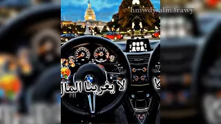 اغاني الهيبه اغاني أبو ياسر  ولدنا رجال دندنها