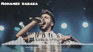 اغنيه سامحنى يابا اجمل اغنيه 