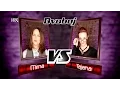 Download Lagu Mirna vs. Tajana: “Foolish Games” - The Voice of Croatia - Season2 - Battle1