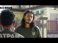 Lagu SALAH SASARAN