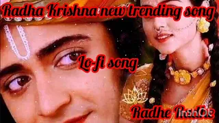 Download Radha Krishna song/Radha Krishna new trending song/shree Krishan Govind Hare murari #trending #viral MP3