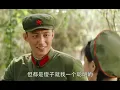 Huang Jingyu on Ace Troops