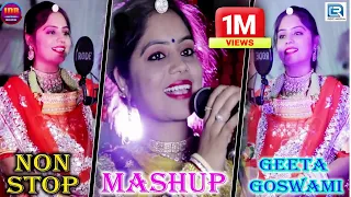 geeta goswami nonstop mashup vivah songs 2018 rajasthani super hit vivah geet