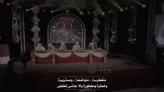 فهد الصعيري كنتي ولا زلتي الفتاة الغريبة HD مونتاج السردي 