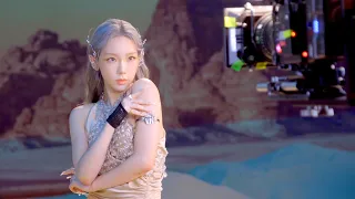 Download TAEYEON 태연 'INVU' MV Behind The Scenes MP3