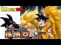 How to make Son Goku s hair from normal to Super Saiyan 1 2 and 3