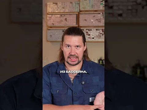 почему волосы после бассейна зеленеют