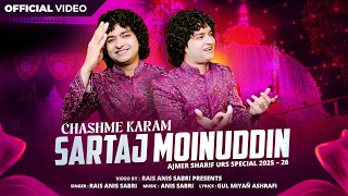  chashme karam sartaj moinuddin urs rais anis sabri