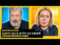 Download Lagu Это закончится морем крови. Дмитрий Муратов