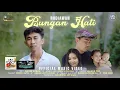 RUDIAWAN - BUNGAN HATI - OFFICIAL MUSIC VIDEO