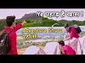 Download Lagu Exploring Hidden Mountain 🌄 | Full Adventure in Nature | Jungle Safari Vlog