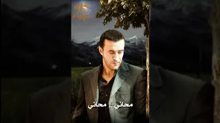 كاظم الساهر محاني 