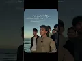 Download Lagu Wedding Nasheed | #weddingnasheed #ytshorts #shorts #islamicnasheed