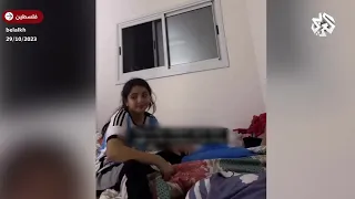 أطفال غزة تحت القصف شاهد كيف يتعامل الأطفال مع دوي الانفجارات التي يحدثها قصف الاحتلال  أطفال غزة تحت القصف شاهد كيف يتعامل الأطفال مع دوي الانفجارات التي يحدثها قصف الاحتلال