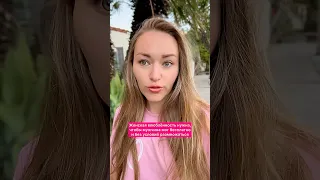 A Woman S Love Is Necessary So That A Man Can Reproduce Freely And Without Conditions 