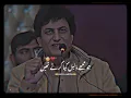UN ko bhi salaam Jo mujhy zaleel kiya krty thy💔||Sad poetry status||