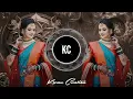 Download Lagu Wedding Roadshow Special Nonstop Dj Rc Production Tapori Mix || 2025 trending song DJ Sandal Mixx