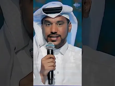 سعد الفهد    نعم تقدر  جلسات وناسة 1