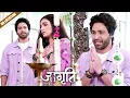 Download Lagu Jagriti - Ek Nayi Subah | Today New Episode | Suraj ने भगवान से प्रार्थना की Jagriti को रोने के लिए
