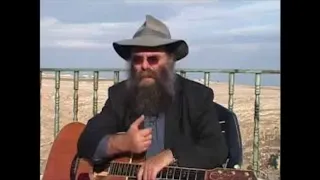 דוד אברמזון אהבת ישראל 