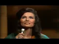 Loretta Lynn - Coal Miner's Daughter (Digitally Remastered)