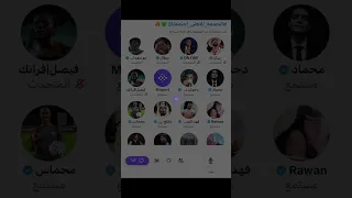 مساحة ابو سعد للابد ماقبل مباراه الاهلي وضمك  مساحة ابو سعد للابد ماقبل مباراه الاهلي وضمك