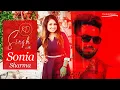 Download Lagu Bollywood Singer Sonia Sharma || KD Singh || Live || New Haryanvi song || Brand