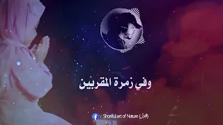 للهم اجعل أبي عندك في روح وريحان                     دندنها