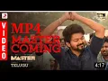Master - Master Coming Video (Telugu) | Thalapathy Vijay | Anirudh Ravichander | Lokesh Kanagaraj