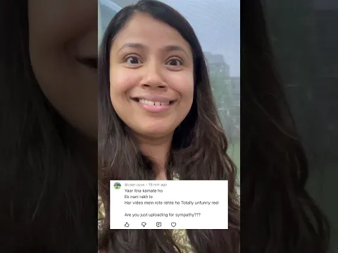 Comment pe comment #momlife #comment #explore